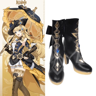 cosplay鞋原神枫丹克洛琳德娜维娅cos鞋定做