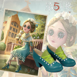 第五人格cos鞋 医生往昔cos被舍弃的过往cosplay鞋