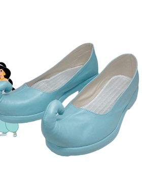 阿拉丁神灯 茉莉公主 蓝色版cos鞋 动漫Cosplay靴子定制