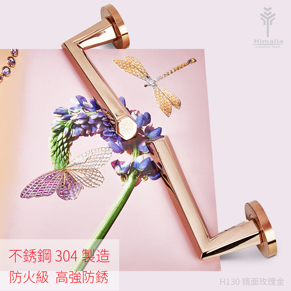 北欧门锁室内卧室玫瑰金房门拉手现代静音门把手轻奢简约分体锁,基础建材,机械门锁,淘宝优惠券,粉丝福利购,淘宝优惠卷