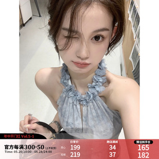 WANG 江南美人胚 新中式 NIMO 套装 女裙子辣妹半身裙两件套裙装