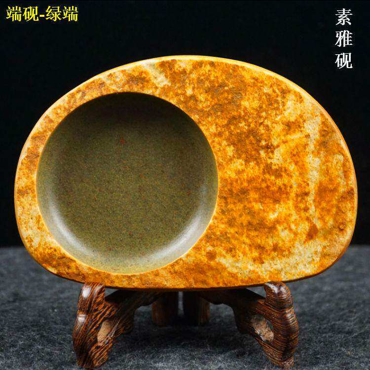 砚台端砚正宗广东肇庆天然原石实用简约绿端6寸8寸10寸