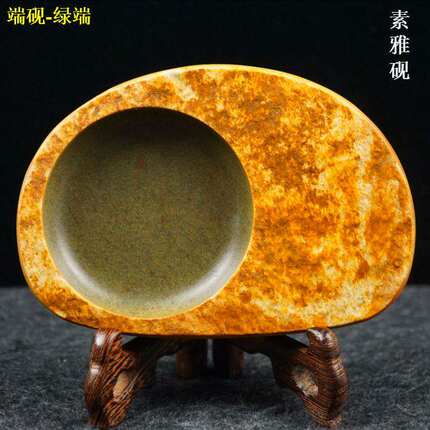 砚台端砚正宗广东肇庆天然原石实用简约绿端6寸8寸10寸