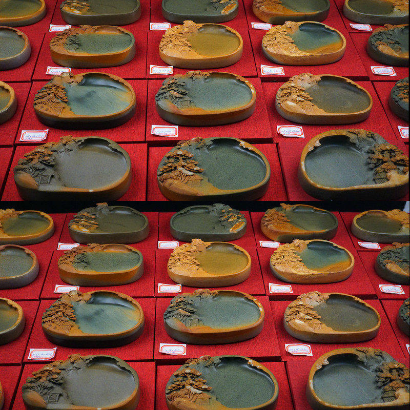 【清仓特价】瑕疵品肇庆端砚书法砚台天然原石文房四宝高端礼品&nbsp;