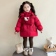棉衣 儿童加绒保暖外套小宝宝洋气冬季 女童棉服拜年服冬装 2026新款