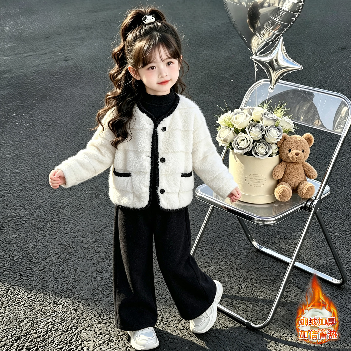 女童毛毛衣套装秋冬季2026新款儿童小女孩洋气穿搭冬装加绒三件套