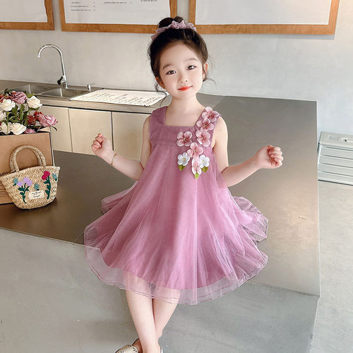 女童背带裙夏季2026新款儿童连衣裙小女孩吊带裙子洋气网纱公主裙