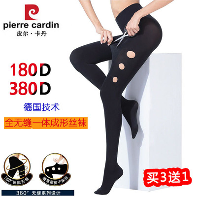 皮尔卡丹380d高腰180d纯色连裤袜