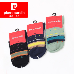 皮尔卡丹短袜 女袜子精梳棉可爱女孩纯棉白色黑色秋冬全棉袜 正品