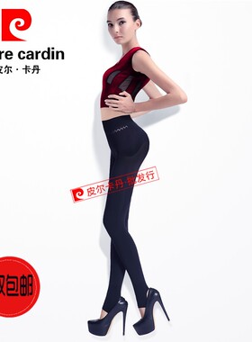 120D防勾丝苹果臀天鹅绒连裤袜女