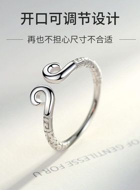 设计师紧箍咒情侣戒指学生活口孙悟空黑神话对戒大话西游个性