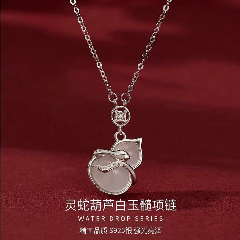 设计师S925纯银灵蛇葫芦项链镶嵌