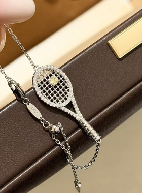 通体S925羽毛球镂空黄钻网球拍手链可拉伸轻奢设计感小众设计百搭