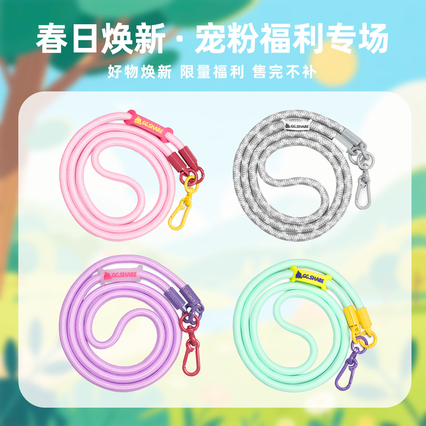 寄居蟹原创设计金属扣手机挂绳斜挎挂脖可背可调节女可爱安全防丢