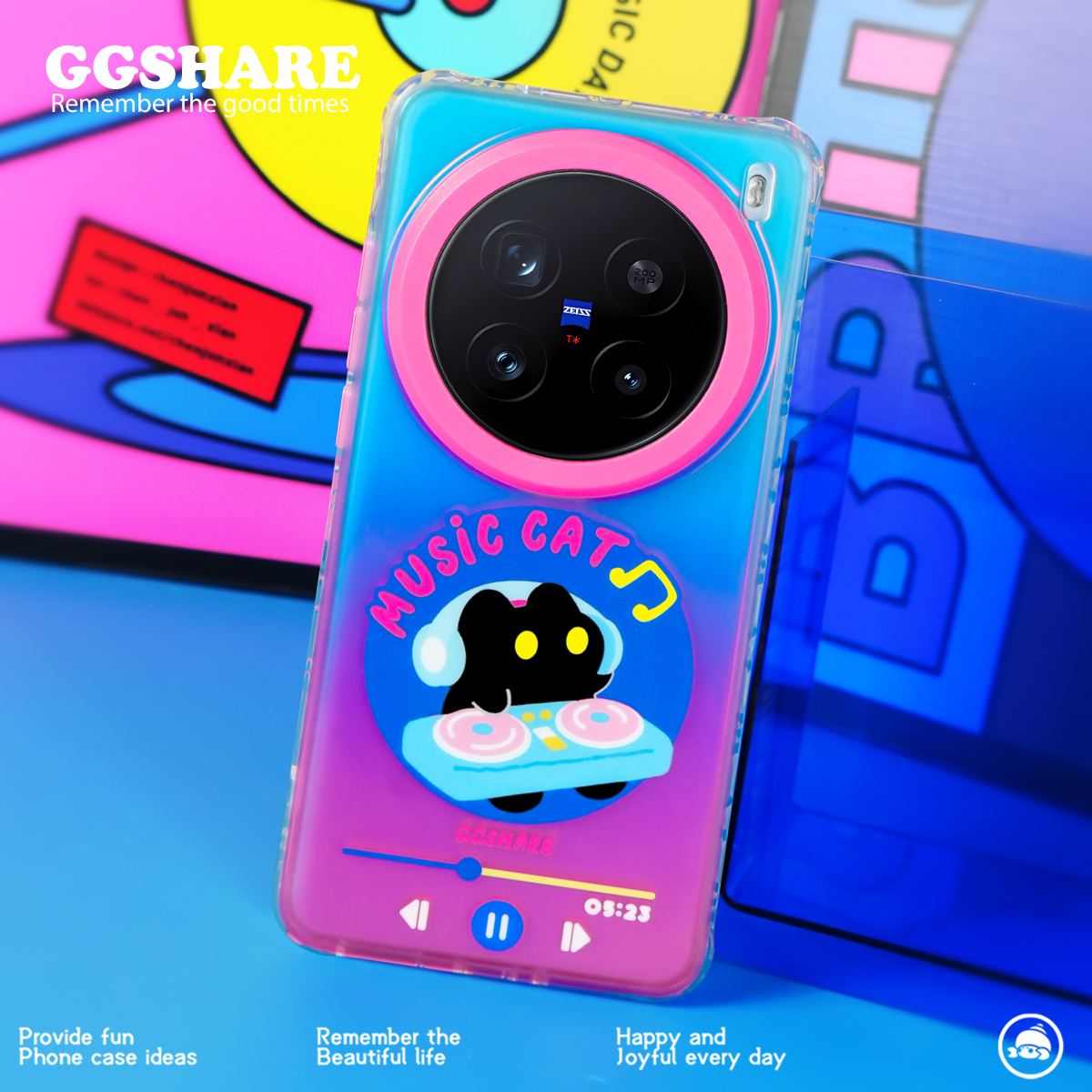 原创vivoX200ultra唱片猫手机壳