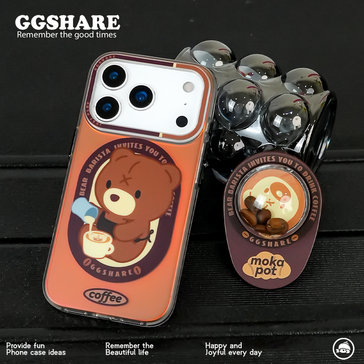 GGSHARE原创咖啡熊磁吸手机壳