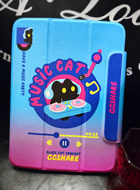 寄居蟹原创唱片猫ipad磁吸三折式保护壳小众设计适用苹果iPad Pro10.5英寸11寸12.9寸平板Airmini6保护套好看