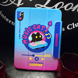 寄居蟹原创唱片猫ipad磁吸三折式 Pro10.5英寸11寸12.9寸平板Airmini6保护套好看 保护壳小众设计适用苹果iPad