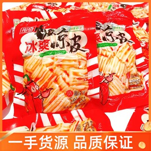 彤奇冰爽凉皮麻辣味独立包装 风味粉皮解馋下饭儿时休闲小吃零食