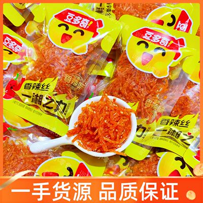 豆多奇香辣丝香辣过瘾