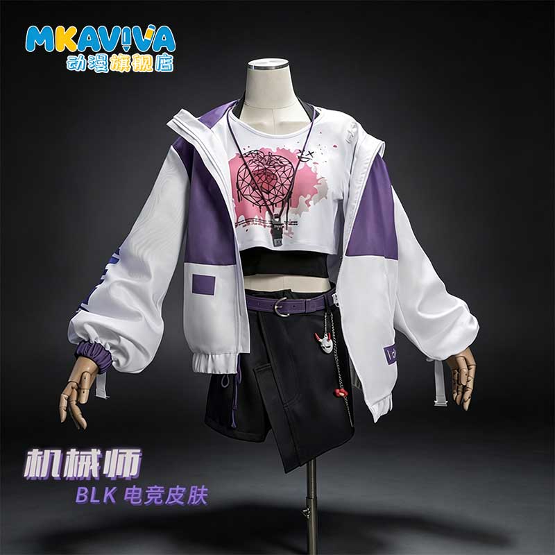第五人格BLK电竞IDV-ES服COSPLAY