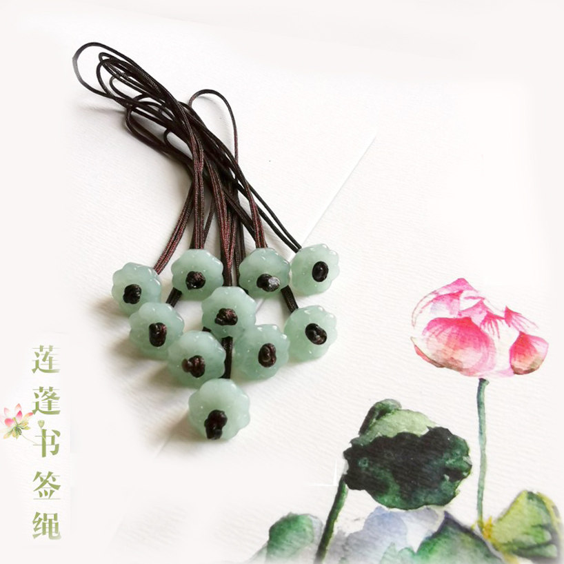 定制书签绳挂绳  莲蓬古风卡片绳 diy书签手工材料清新禅意古风装
