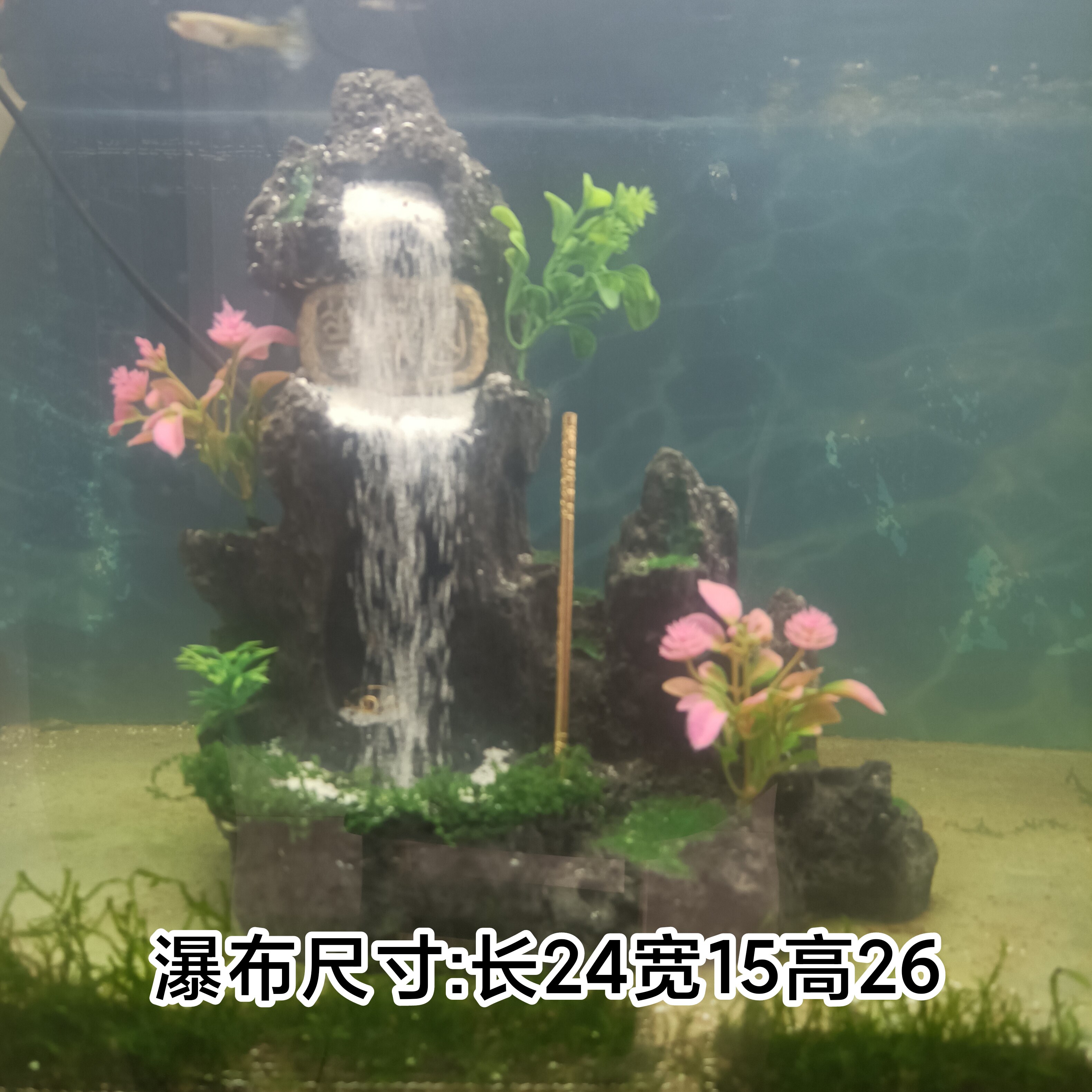 鱼缸流沙瀑布造景花果山假山装饰造景/装饰