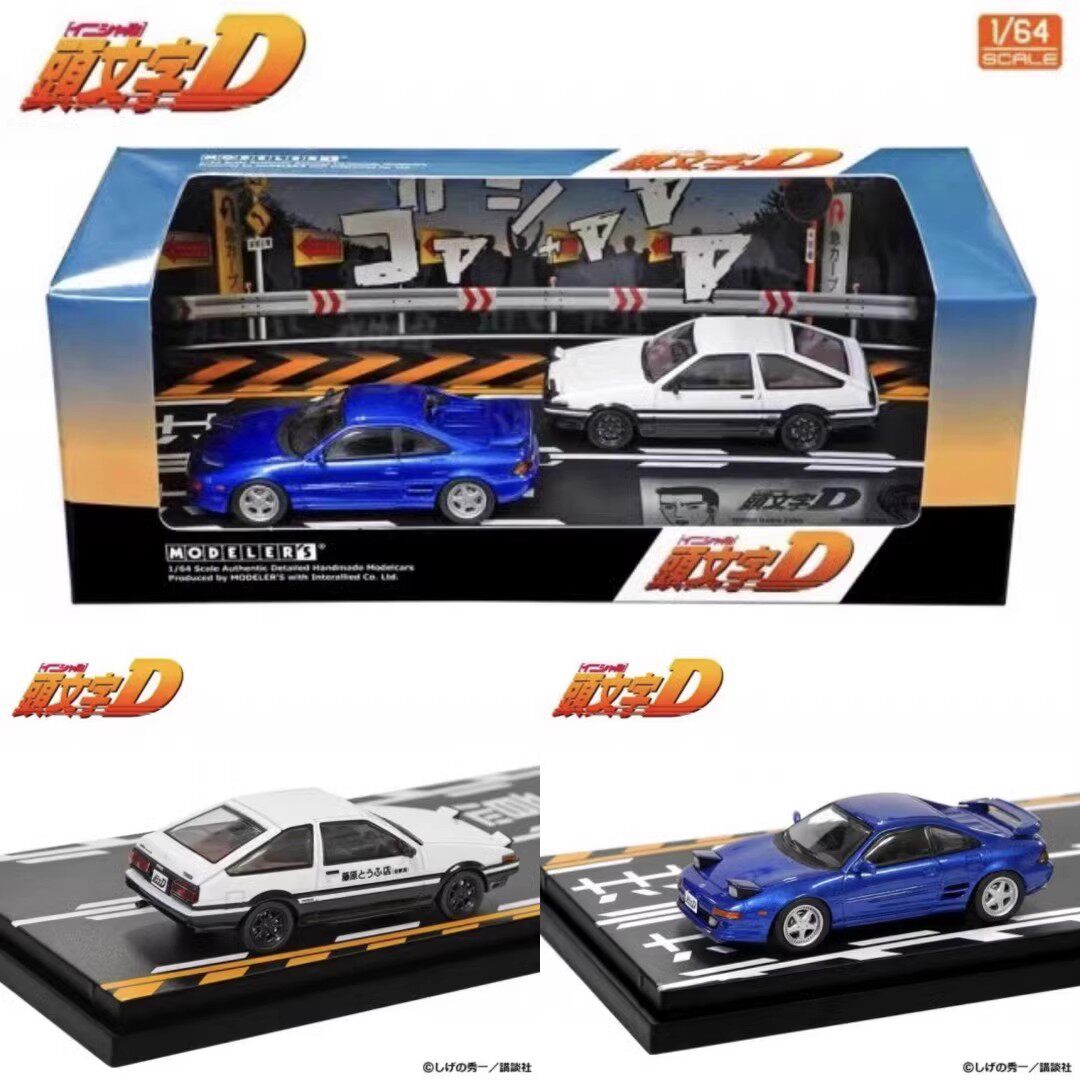  日本动漫社 64 丰田 MR2 SW20 蓝色 AE86 头文字d 
