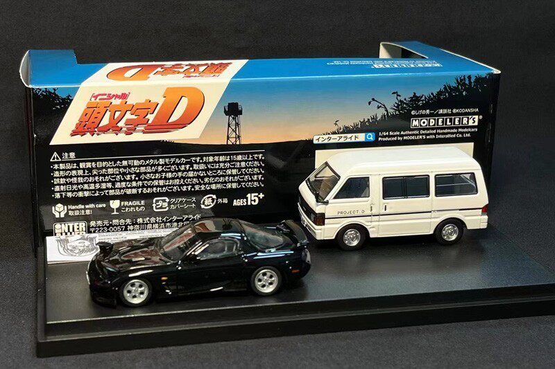  日本动漫社 64 头文字D 马自达RX7 FC3S 三菱 CE9A 