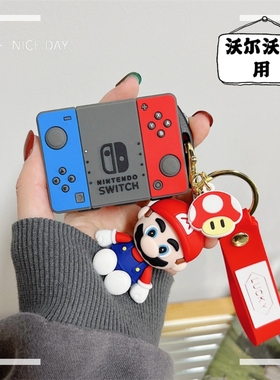 沃尔沃钥匙套xc60/s60/xc90/s90/xc40l扣v60/v90/volvo车壳包极星