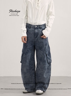 潮牌街头痞帅重磅100%纯棉大口袋宽松阔腿工装裤子男显瘦休闲长裤