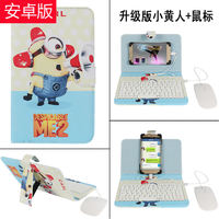 Mobile phone keyboard, wireless mouse set, universal for small Android, student-specific typing, Huawei wired PUBG game thumbnail 6