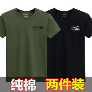 T恤男夏季 纯棉男士 t恤圆领大码 上衣爸爸装 短袖 半袖 汗衫 100%棉