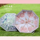 折叠防晒防紫外线遮阳伞三折双层彩胶两用晴雨伞粉色绿色花卉潮伞