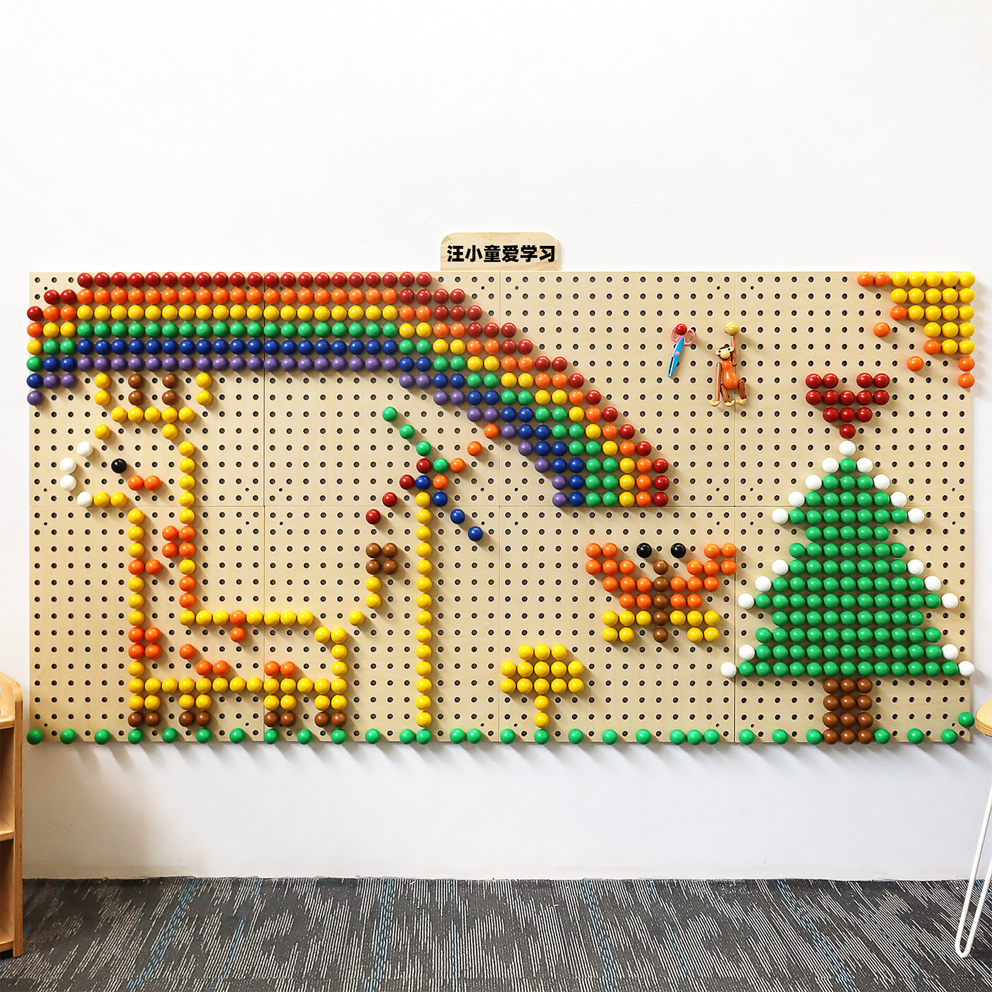 实木洞洞板背景墙定制创意商场趣味拼图幼儿园儿童忙碌板置物架,住宅家具,搁板/置物架/家用陈列架,淘宝优惠券,粉丝福利购,淘宝优惠卷