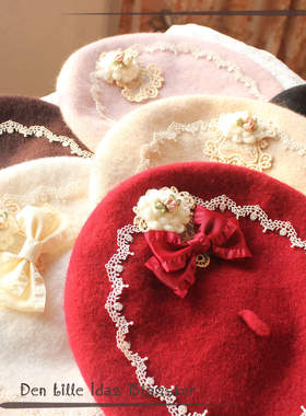 【idas】-奥兰朵之花-lolita手作 优雅蕾丝花片羊毛贝雷帽/烧饼帽