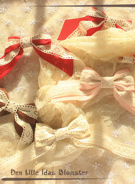 【idas】-岁月信章-lolita手作 蕾丝花边螺纹绑带 边夹 胸针 鞋夹