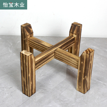 木架酒坛酒缸专用底座水缸底座鱼缸架子实木底座支架置物架碳化木