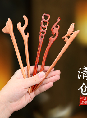 桃木红檀古风新中式盘发发簪日常通勤上班族女高级感檀木簪子主体