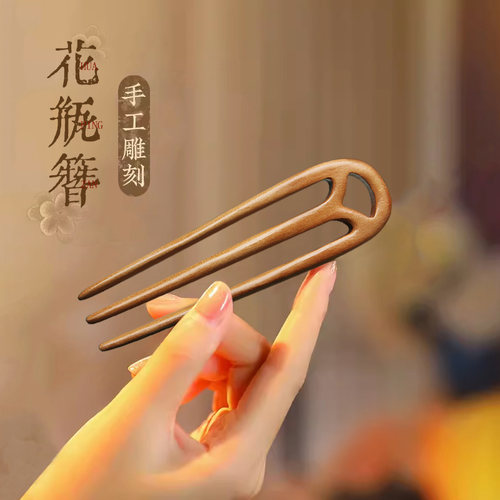 发簪桃木古风现代盘发头饰
