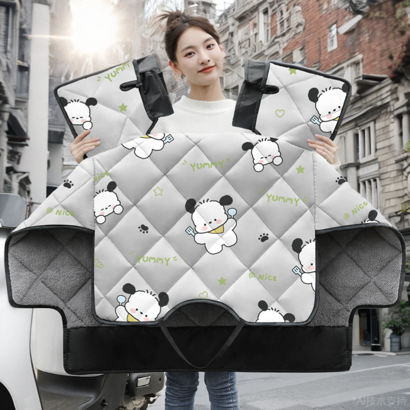 绿源MODA6电动车挡风被冬季通用四季款加绒加厚电瓶车防风防雨罩