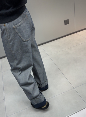 深圳南油精品小众设计师女装买手店新款显瘦直筒拼接裤腿牛仔裤