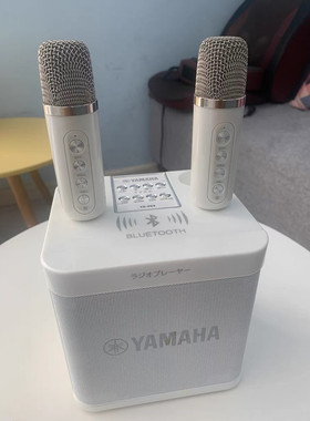 日版雅马哈K歌音箱 YAMAHA音箱 KTV 卡拉OK 蓝牙音箱 低音炮 唱歌