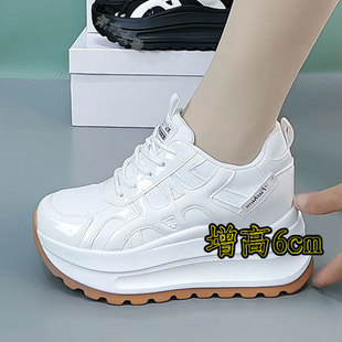新款 轻便百搭透气运动休闲单鞋 女鞋 女款 厚底增高老爹鞋 2025年秋季
