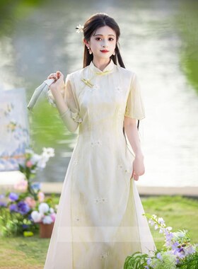 清新淡雅奥黛旗袍2025新款夏季淡黄色改良年轻款女新中式连衣裙