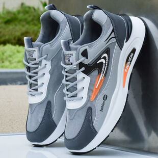 国货品牌男鞋2026春夏网面透气运动鞋防臭软底休闲潮鞋减震跑步鞋
