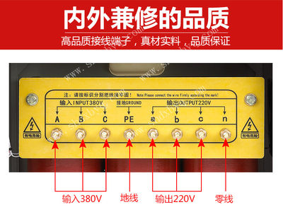 厂升压变压器SG50KVA150KVA250KVA350KVA450KVA1140转660v 380v销