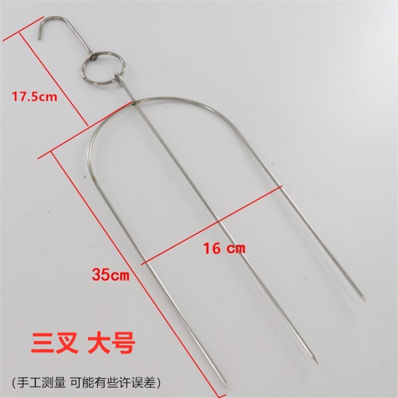 不锈钢琵琶鸭叉二叉烤鸭琵琶鸭叉烤鸭插烧鹅叉乳鸽叉钩针烧腊配件
