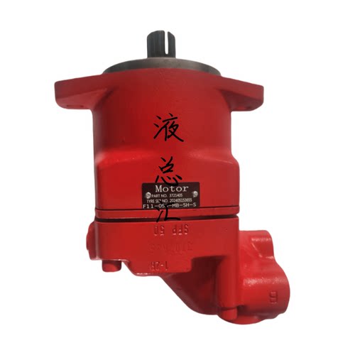 F11-058-MB-SH-S液压马达 F11-005-MB-CV-K/F11-019-MB/RB/LB - 封面