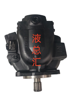 P2145S3942柱塞泵P2105R85C1C28TA20N42S/P2145R00C5C22TE10N35S